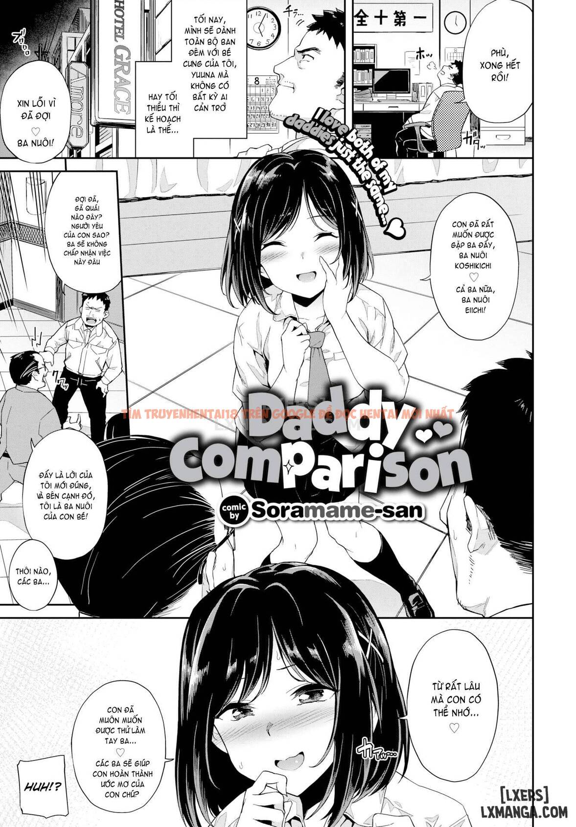 Trang truyện 0 trong truyện tranh Nakadashi No Susume - Chapter 4 - hentai24h.pro