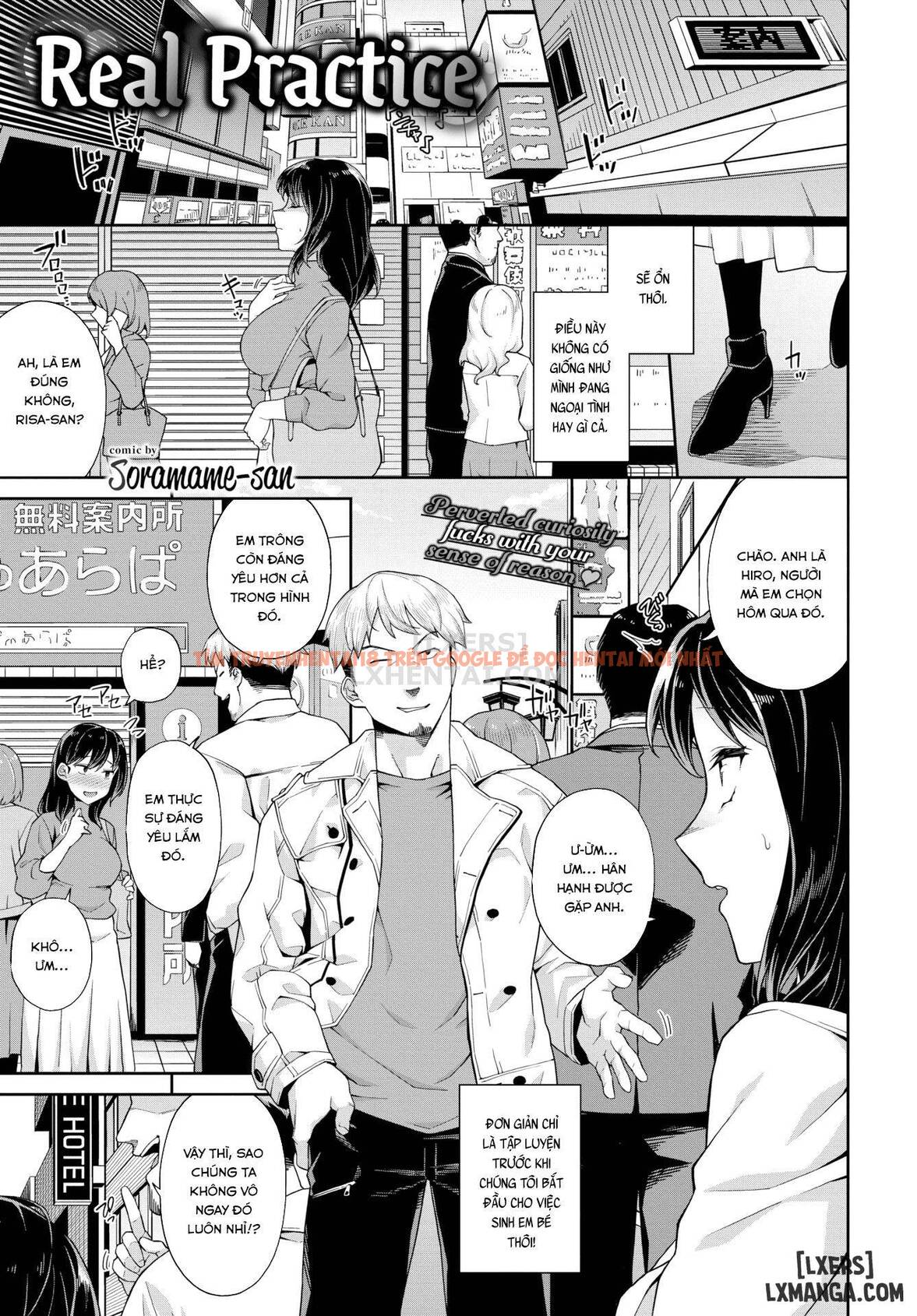 Trang truyện 2 trong truyện tranh Nakadashi No Susume - Chapter 6 - hentai24h.pro