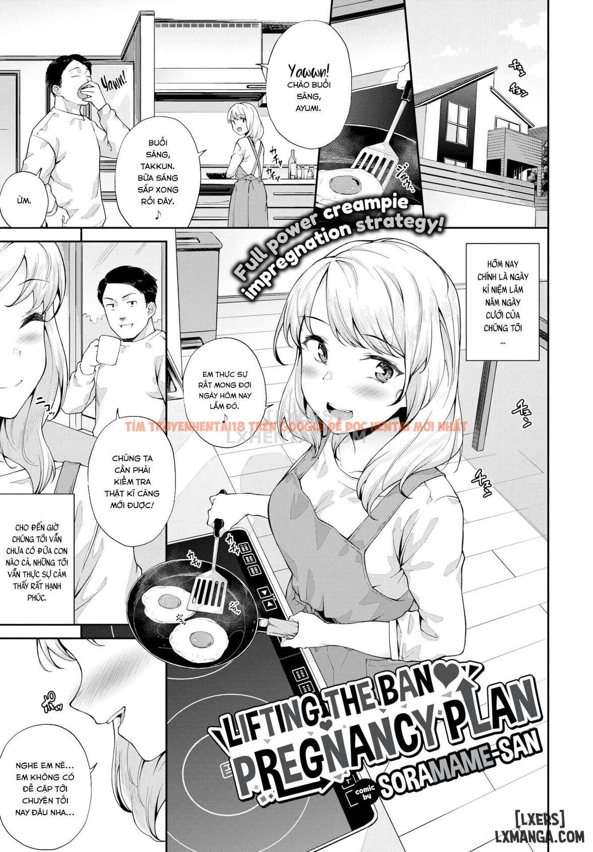 Trang truyện 0 trong truyện tranh Nakadashi No Susume - Chapter 8 - hentai24h.pro