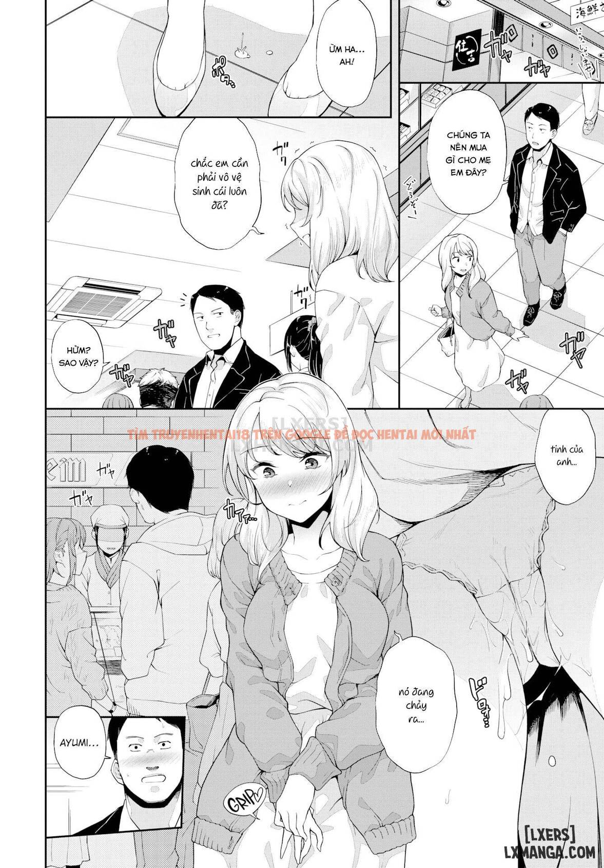 Trang truyện 5 trong truyện tranh Nakadashi No Susume - Chapter 8 - hentai24h.pro