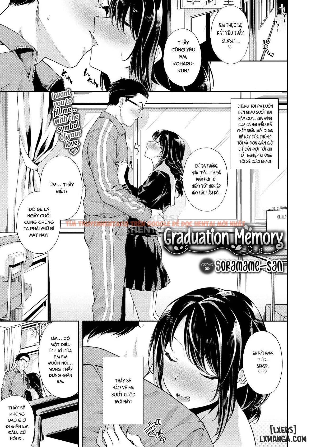 Trang truyện 0 trong truyện tranh Nakadashi No Susume - Chapter 9 END - hentai24h.pro