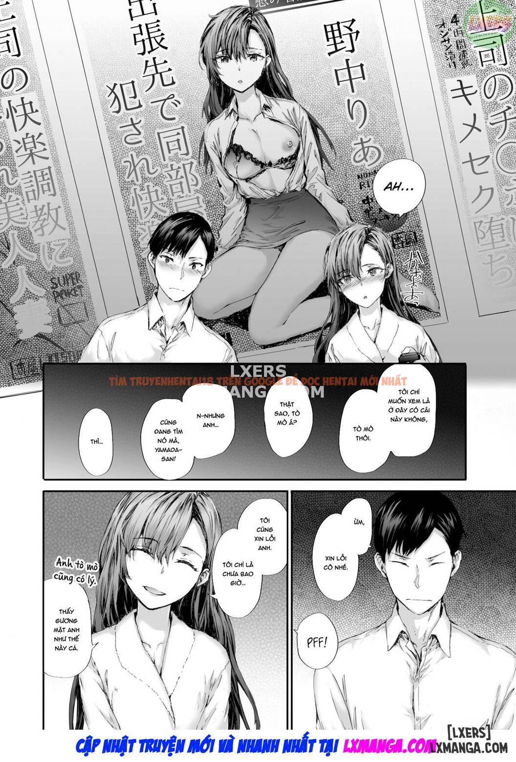 Xem ảnh 12 trong truyện hentai Nakano-san Thực Tập Diễn Viên Đóng Phim Sex - Chapter 1 - hentaitvn.net
