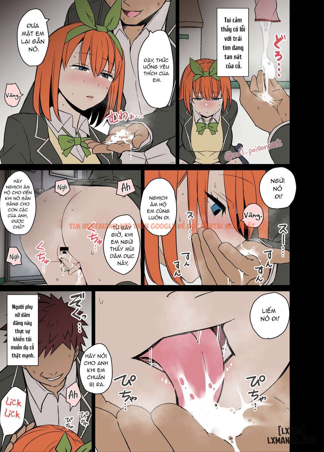 Xem ảnh Nakano Yotsuba Ni Osake O Nomasete Warui Koto O Suru Hanashi - One Shot - 12 - TruyenVN.APP Xem ảnh Nakano Yotsuba Ni Osake O Nomasete Warui Koto O Suru Hanashi - One Shot - 12 - TruyenVN.APP