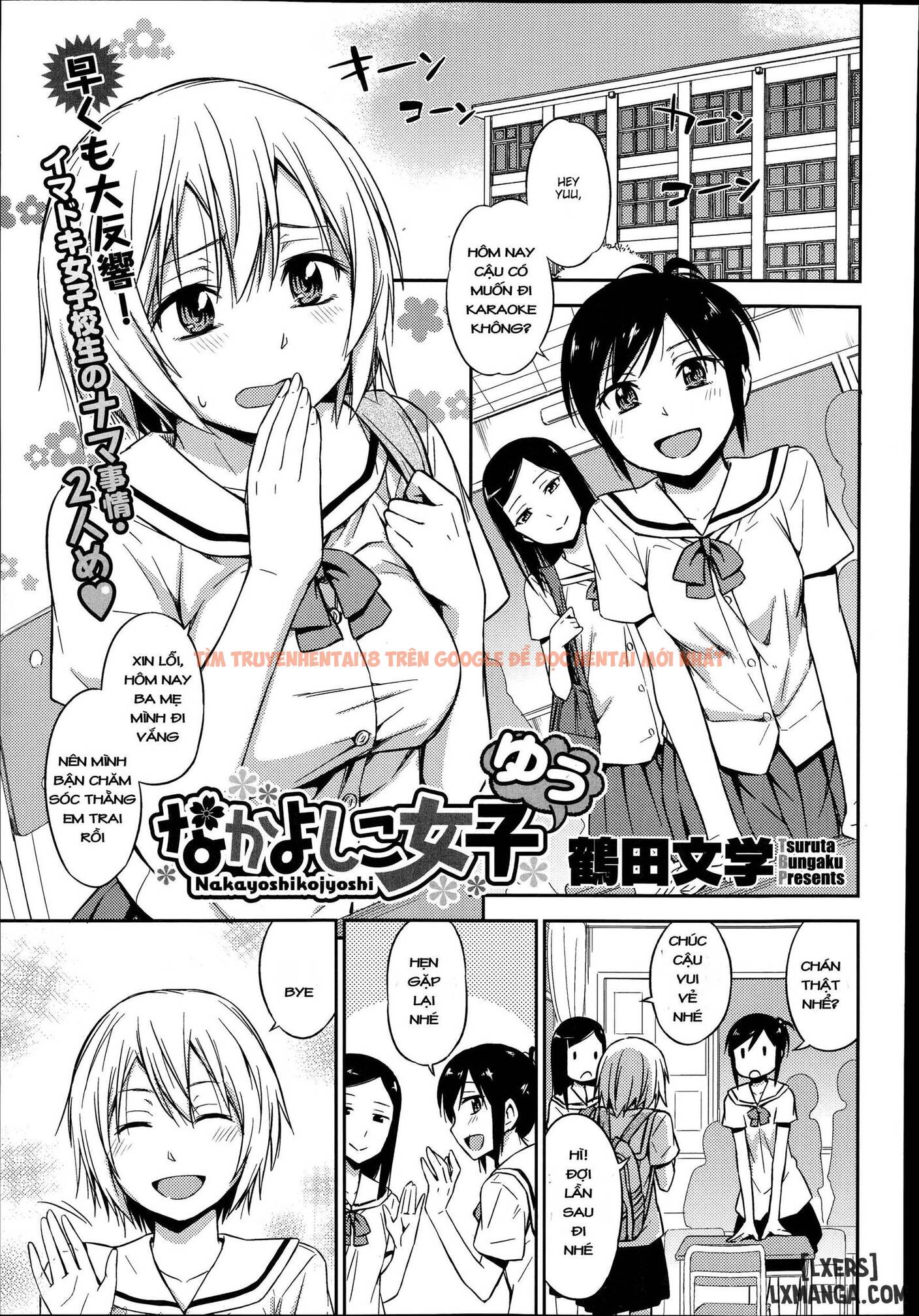 Xem ảnh 0 trong truyện hentai Nakayoshikojyoshi Yuu - One Shot - hentaitvn.net