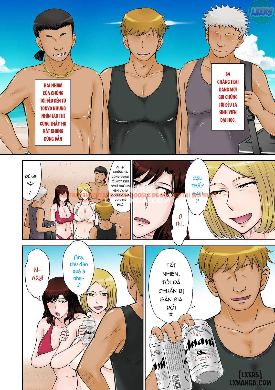 Xem ảnh 4 trong truyện hentai Namahame!! Resort Island - One Shot - hentaitvn.net