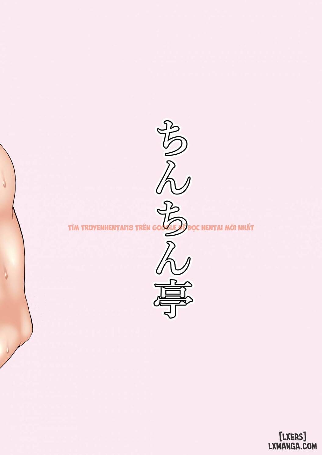 Xem ảnh 21 trong truyện hentai Namahame Saimin Hatsujou Usagi - One Shot - hentaitvn.net