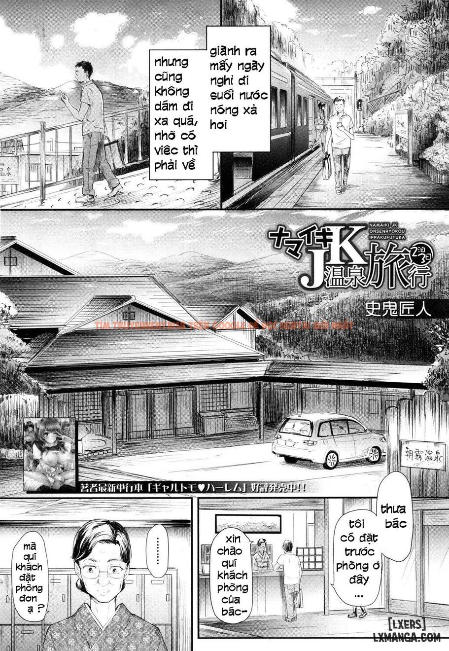 Trang truyện 1 trong truyện tranh Chuyến Đi Suối Nước Nóng - Chapter 1 - www.truyentvn.net