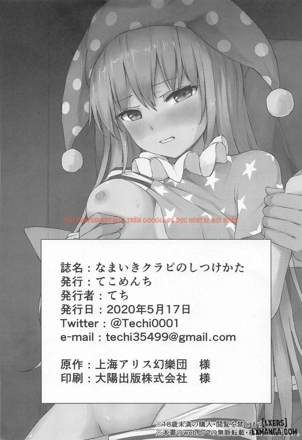 Xem ảnh 23 trong truyện hentai Namaiki Kurapi No Shitsukekata - One Shot - hentaitvn.net