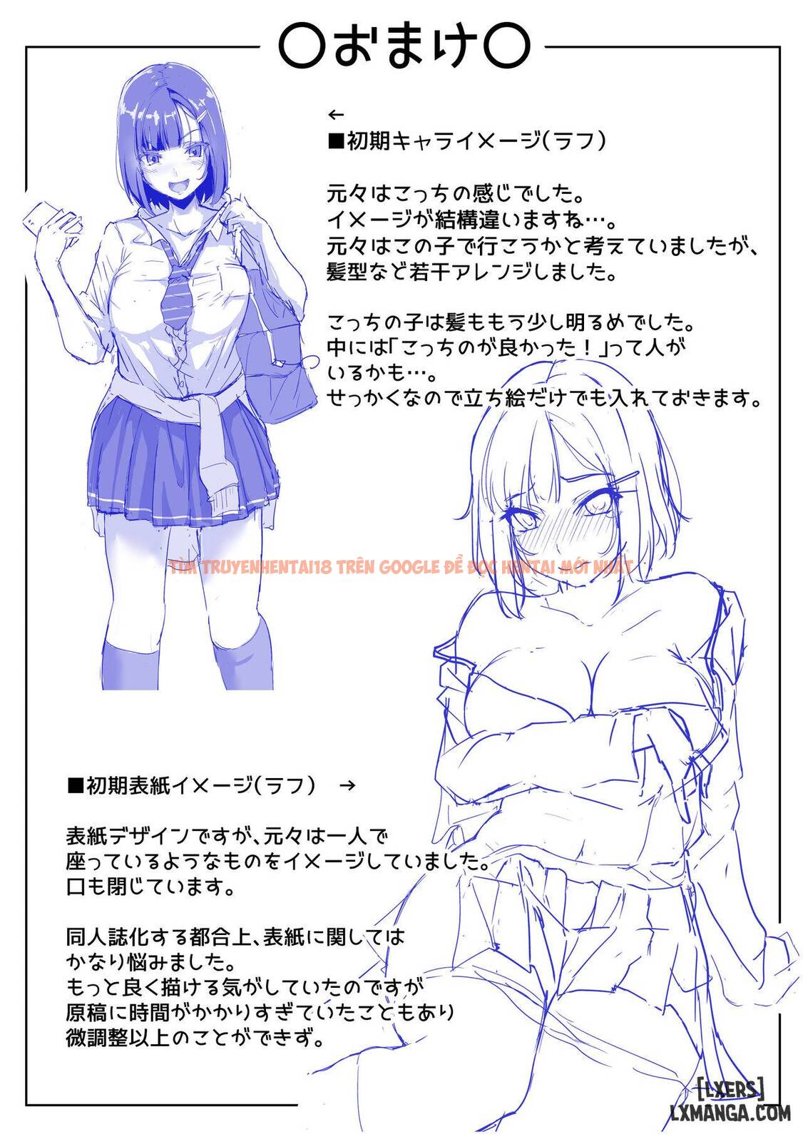 Xem ảnh 42 trong truyện hentai Namaiki Na ♀ O Oji-San Ga Wakaraseta Hi - One Shot - hentaitvn.net