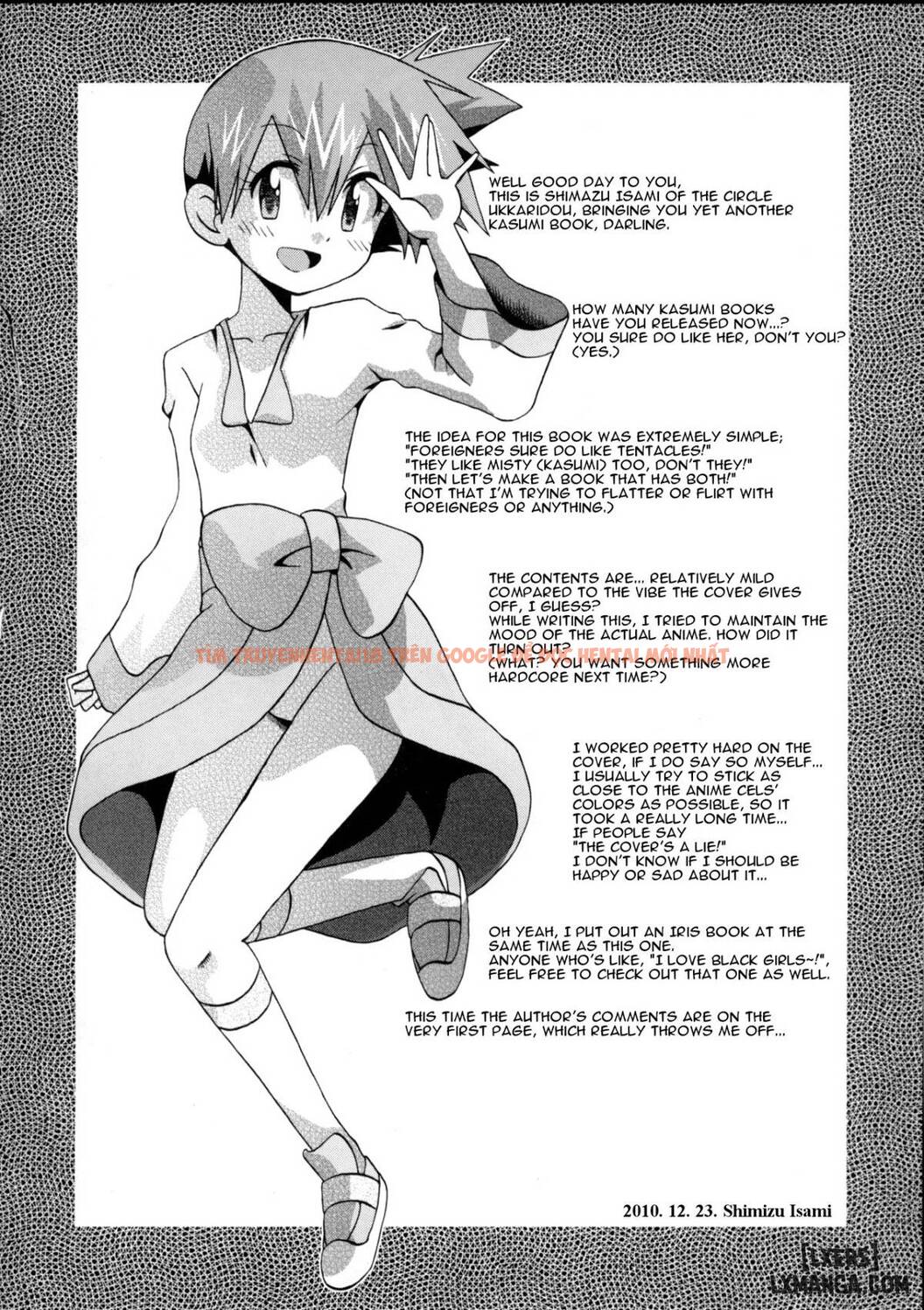 Xem ảnh 3 trong truyện hentai Nami Ni Yurameki Ima Wa Madoromu - One Shot - hentaitvn.net