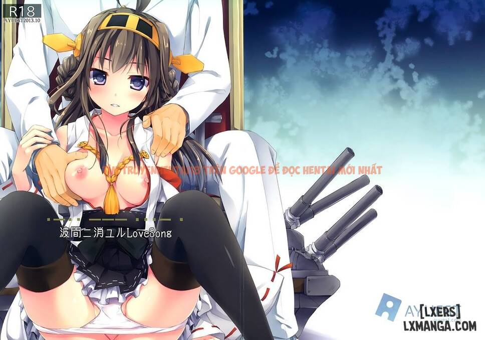 Xem ảnh 0 trong truyện hentai Namima Ni Kiyuru LoveSong - One Shot - hentaitvn.net
