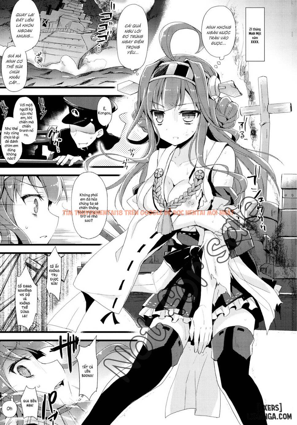 Xem ảnh 2 trong truyện hentai Namima Ni Kiyuru LoveSong - One Shot - hentaitvn.net