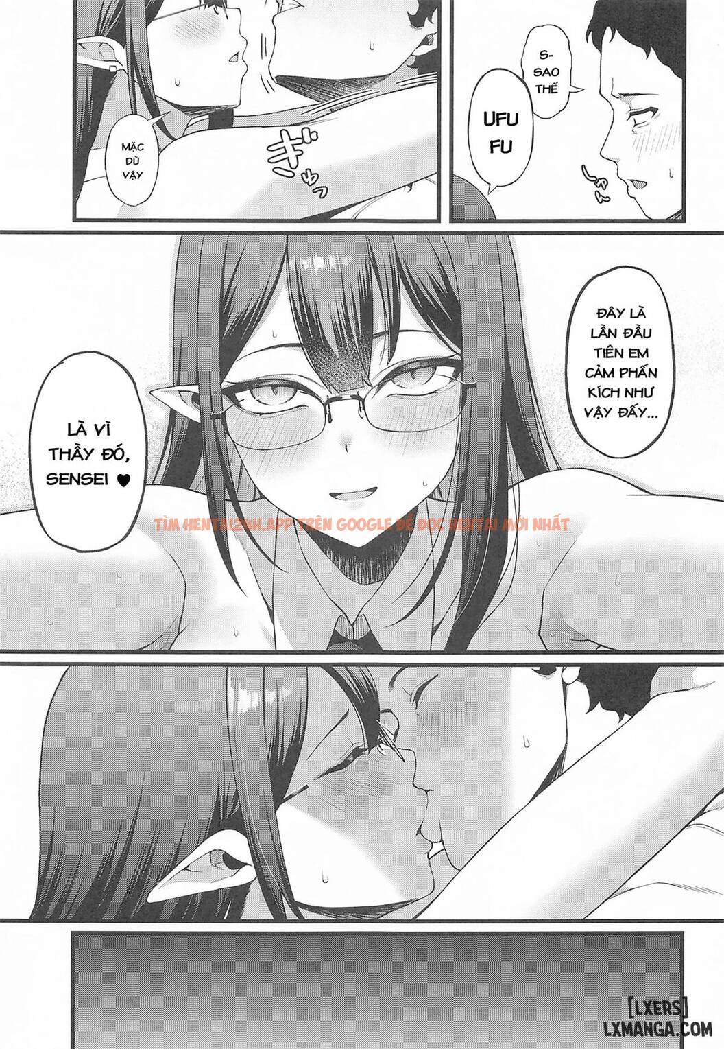 Nanakami Rin Wa Hatsujouki - One Shot
