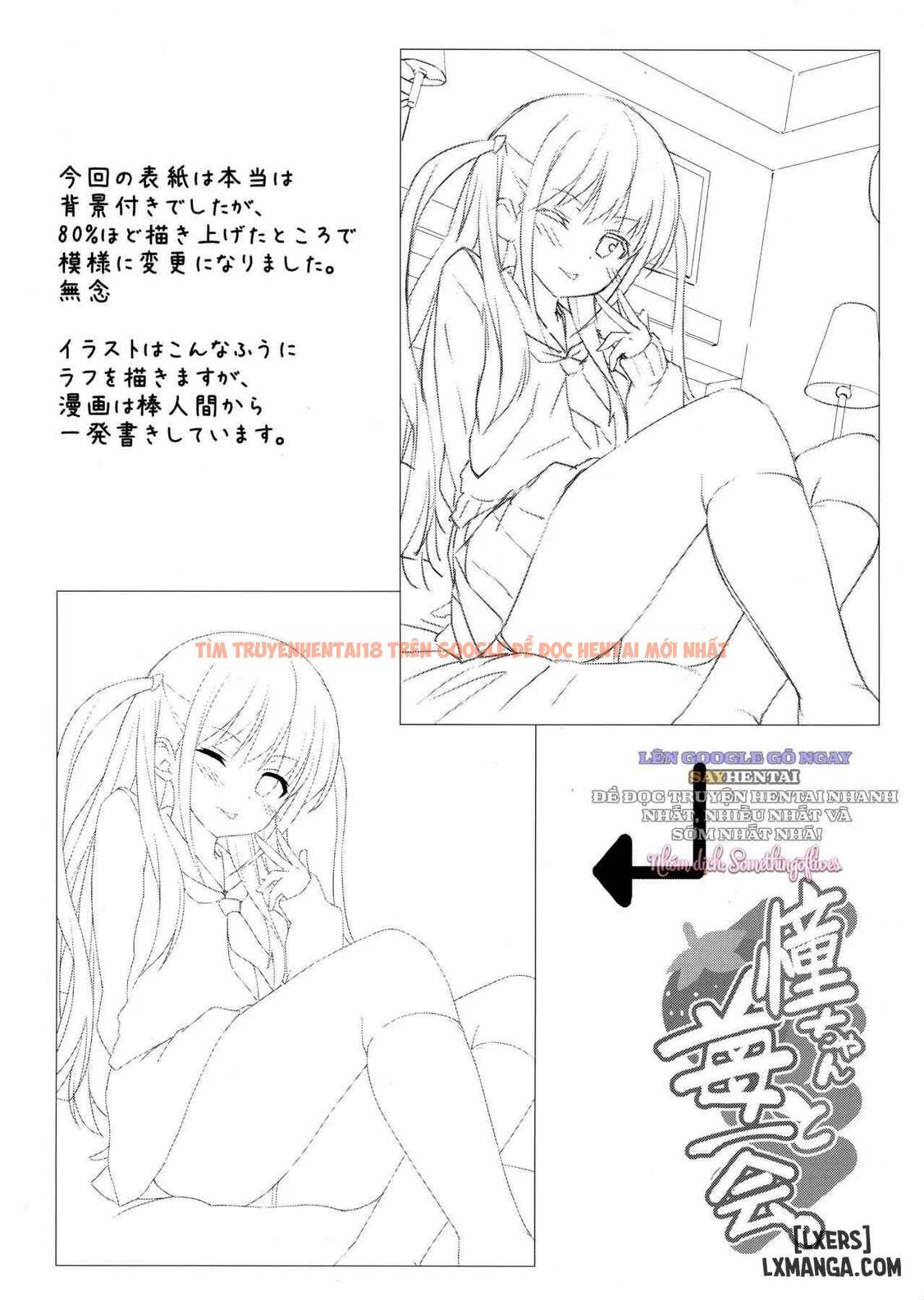 Xem ảnh 13 69637a68c898f trong truyện hentai Nàng Ako Và Trái Cấm Mọng Nước - Chapter 1 - www.hentaitvn.net