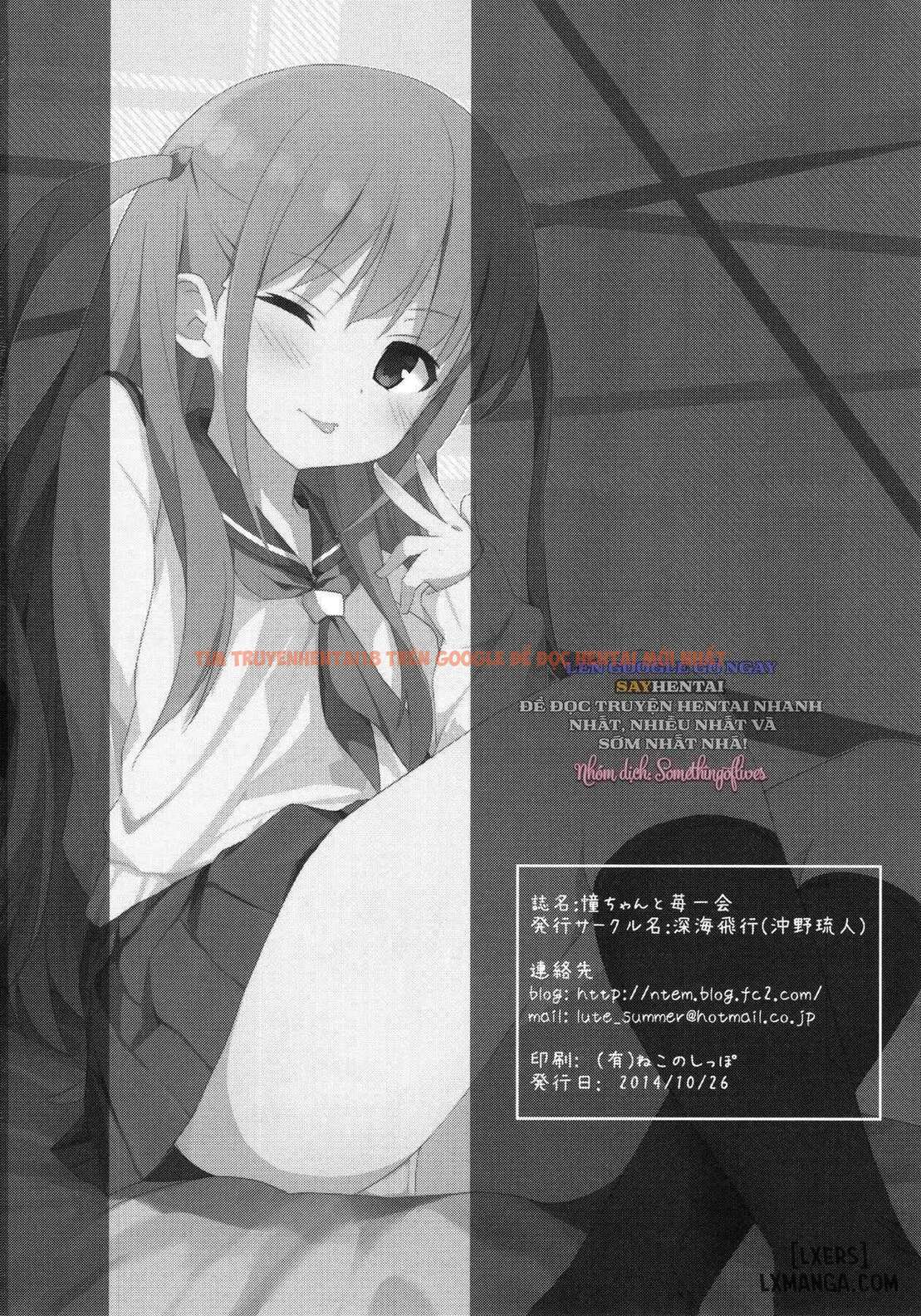 Xem ảnh 14 69637a68c898f trong truyện hentai Nàng Ako Và Trái Cấm Mọng Nước - Chapter 1 - www.hentaitvn.net