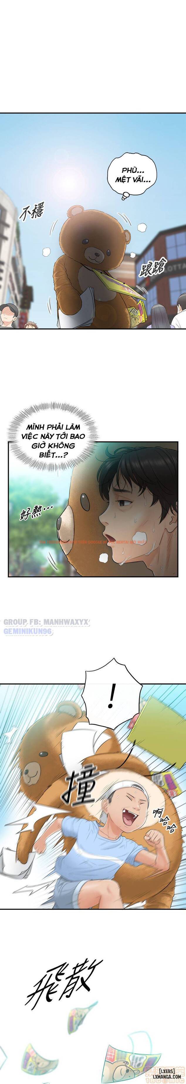 Xem ảnh 11 trong truyện hentai Nàng Boss Trẻ Tuổi - Chapter 1 - hentaitvn.net