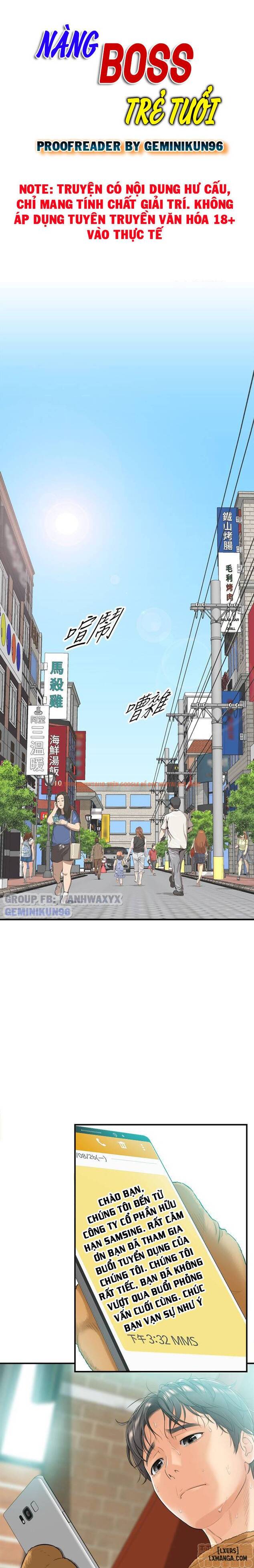 Xem ảnh 5 trong truyện hentai Nàng Boss Trẻ Tuổi - Chapter 1 - hentaitvn.net
