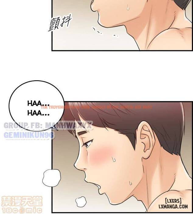 Xem ảnh 23 trong truyện hentai Nàng Boss Trẻ Tuổi - Chapter 10 - hentaitvn.net