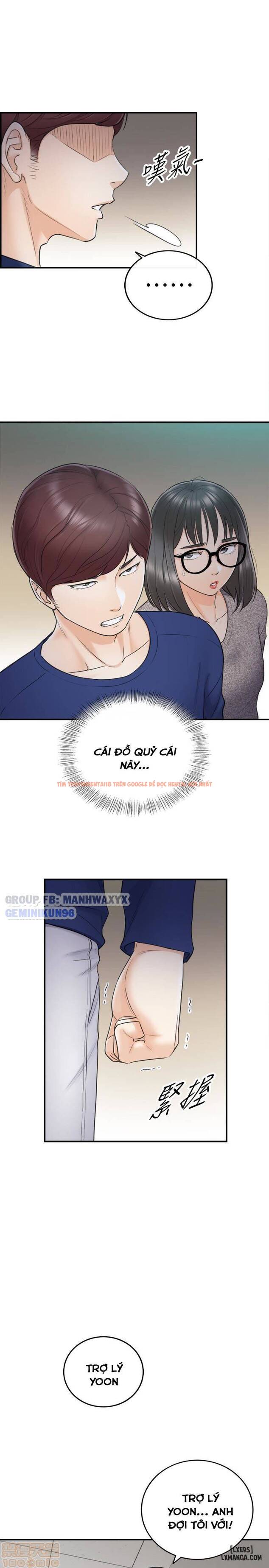Xem ảnh 20 trong truyện hentai Nàng Boss Trẻ Tuổi - Chapter 12 - hentaitvn.net