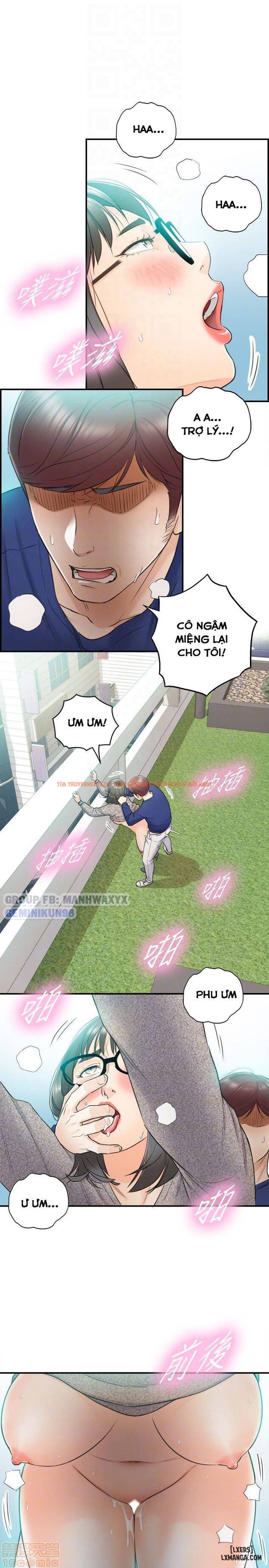 Xem ảnh 28 trong truyện hentai Nàng Boss Trẻ Tuổi - Chapter 12 - hentaitvn.net