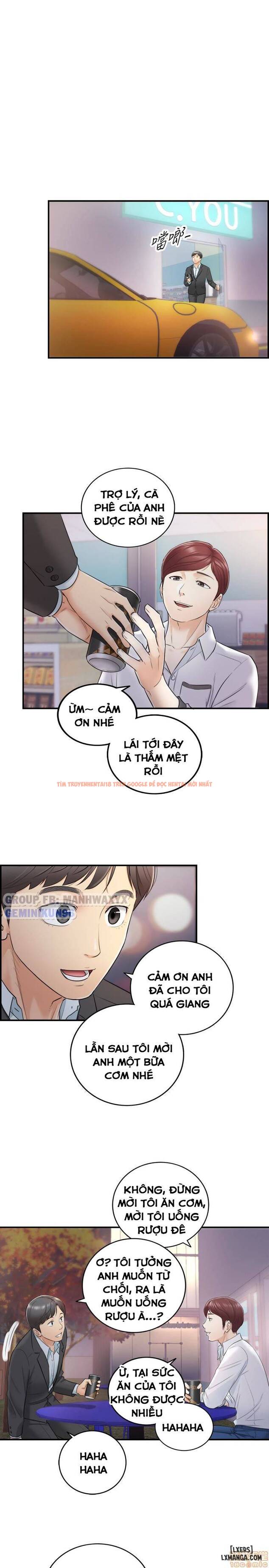 Trang truyện 22 trong truyện tranh Nàng Boss Trẻ Tuổi - Chapter 18 - www.truyentvn.net
