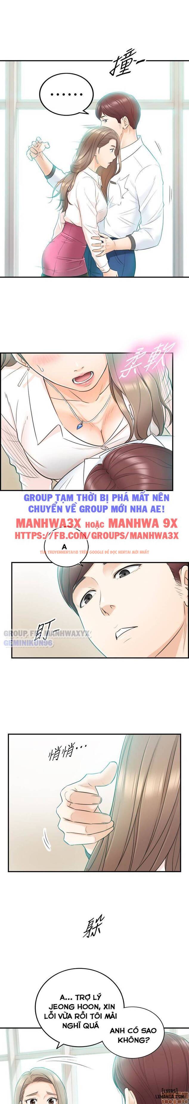 Trang truyện 8 trong truyện tranh Nàng Boss Trẻ Tuổi - Chapter 18 - www.truyentvn.net