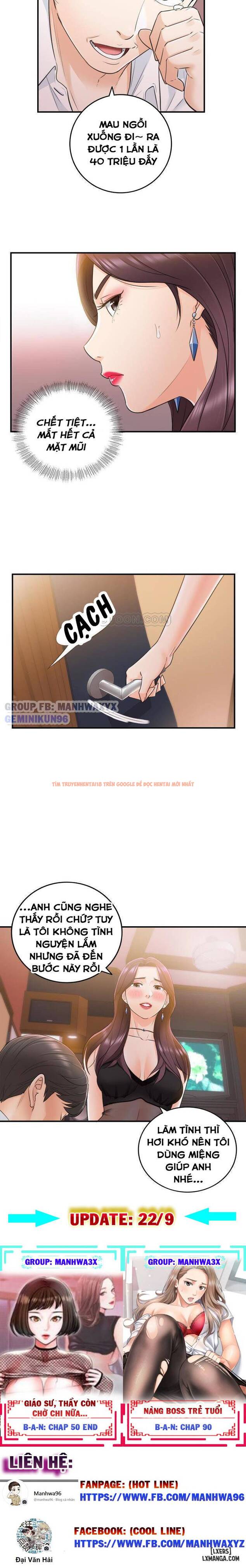 Xem ảnh 14 trong truyện hentai Nàng Boss Trẻ Tuổi - Chapter 19 - hentaitvn.net