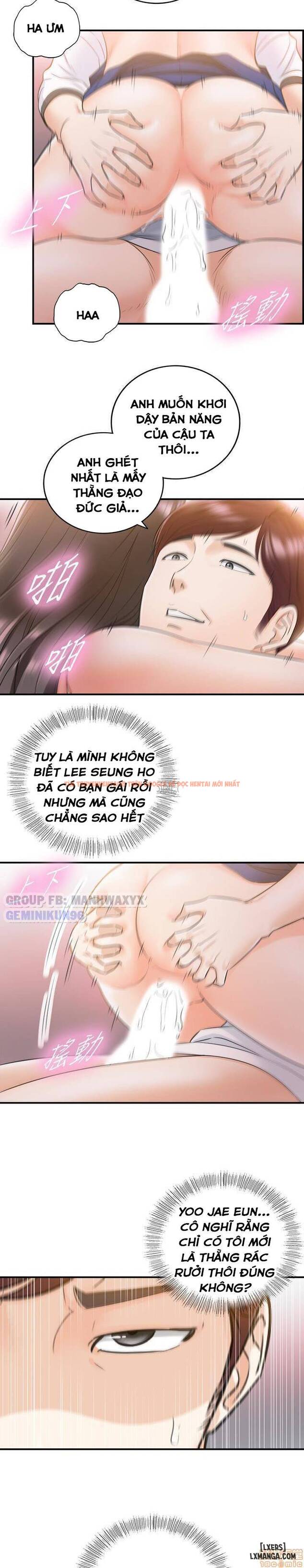 Xem ảnh 17 trong truyện hentai Nàng Boss Trẻ Tuổi - Chapter 19 - hentaitvn.net