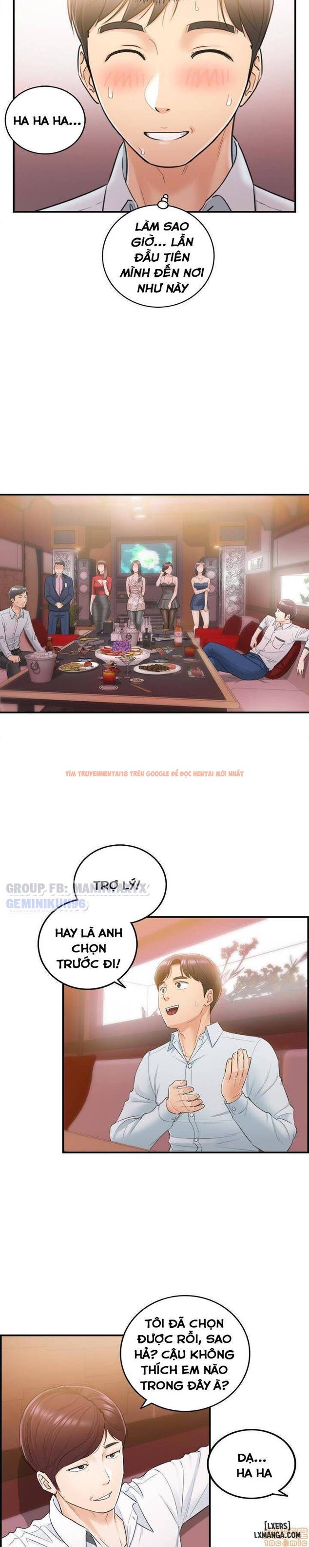 Xem ảnh 2 trong truyện hentai Nàng Boss Trẻ Tuổi - Chapter 19 - hentaitvn.net