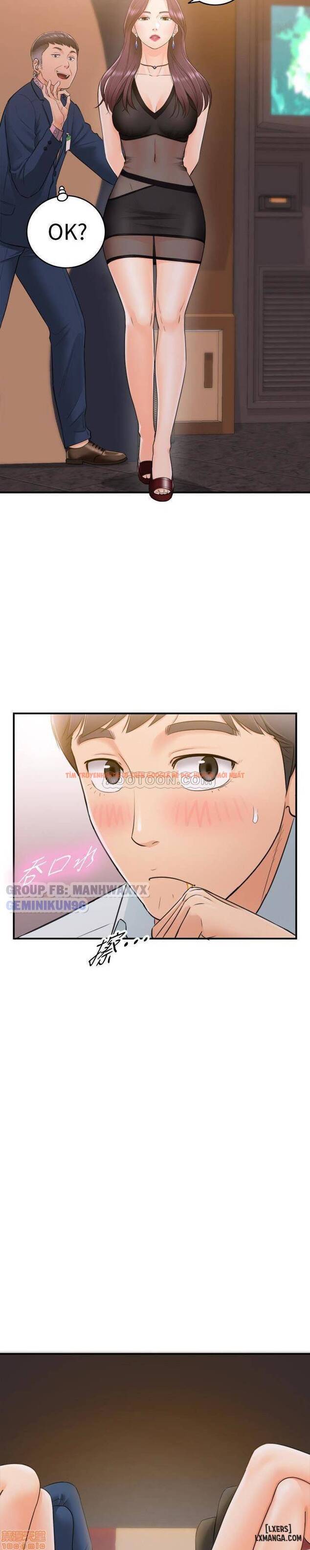 Xem ảnh 6 trong truyện hentai Nàng Boss Trẻ Tuổi - Chapter 19 - hentaitvn.net