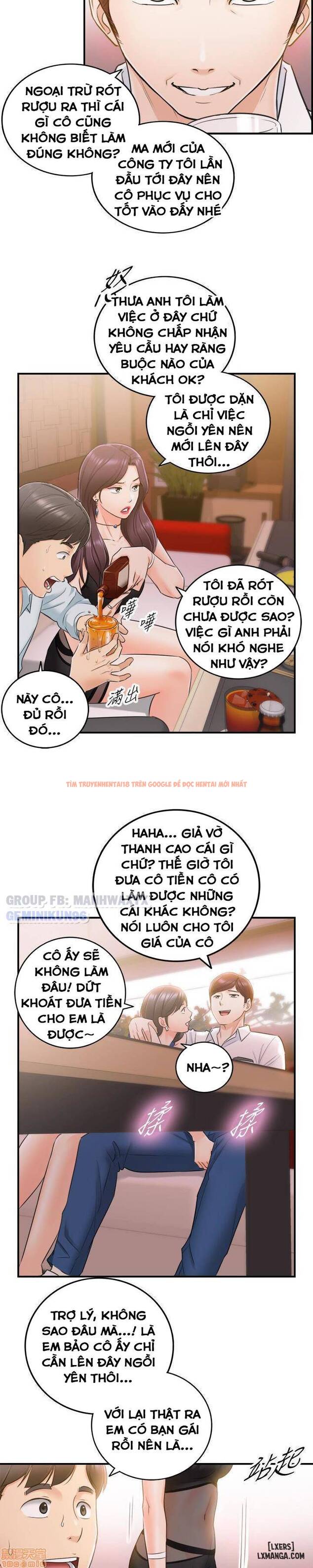 Xem ảnh 9 trong truyện hentai Nàng Boss Trẻ Tuổi - Chapter 19 - hentaitvn.net