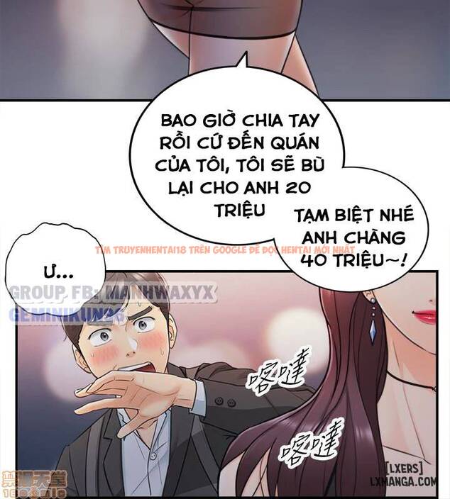 Trang truyện 32 trong truyện tranh Nàng Boss Trẻ Tuổi - Chapter 20 - www.truyentvn.net