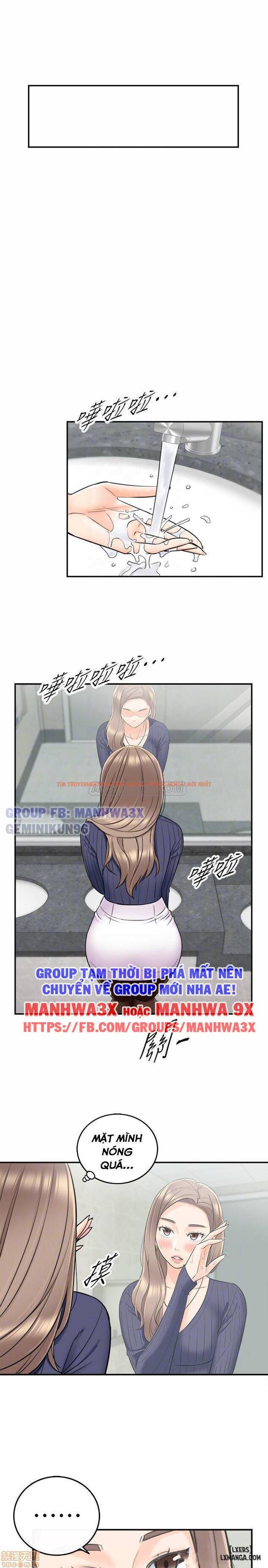 Trang truyện 11 trong truyện tranh Nàng Boss Trẻ Tuổi - Chapter 24 - www.truyentvn.net