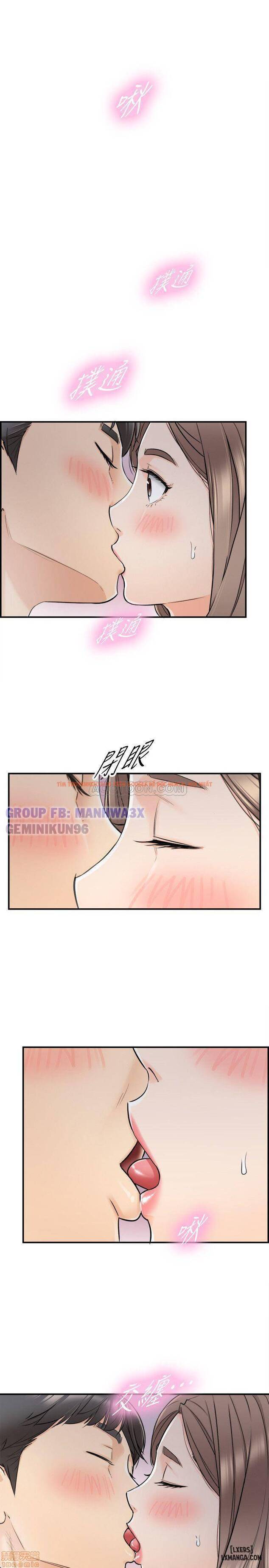 Trang truyện 2 trong truyện tranh Nàng Boss Trẻ Tuổi - Chapter 24 - www.truyentvn.net
