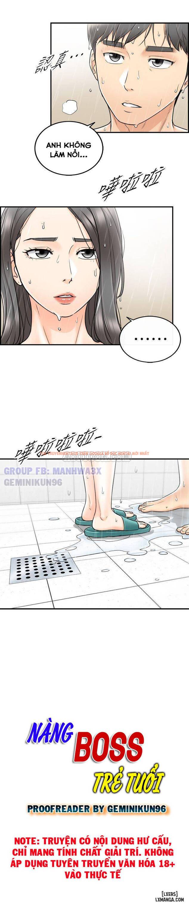 Trang truyện 1 trong truyện tranh Nàng Boss Trẻ Tuổi - Chapter 25 - www.truyentvn.net