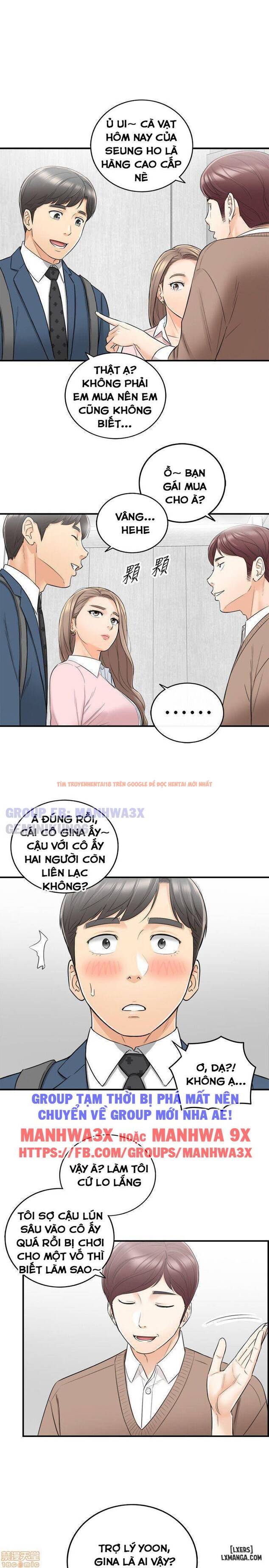 Trang truyện 32 trong truyện tranh Nàng Boss Trẻ Tuổi - Chapter 25 - www.truyentvn.net