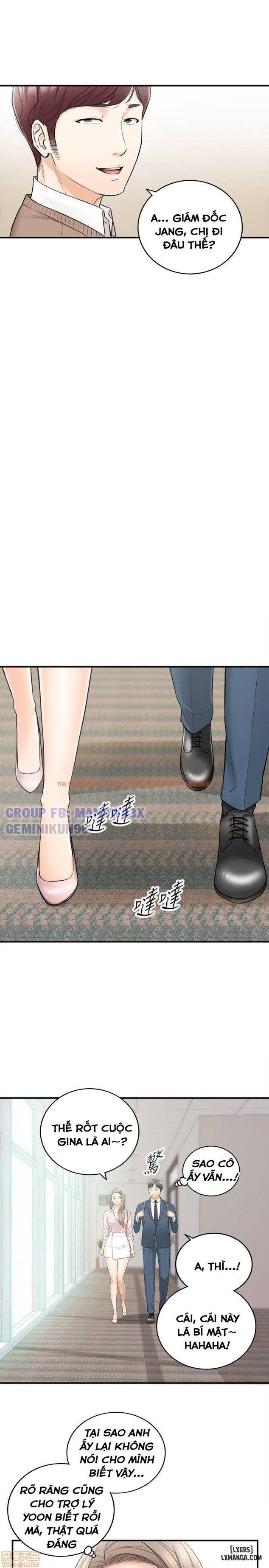 Xem ảnh 10 trong truyện hentai Nàng Boss Trẻ Tuổi - Chapter 26 - hentaitvn.net