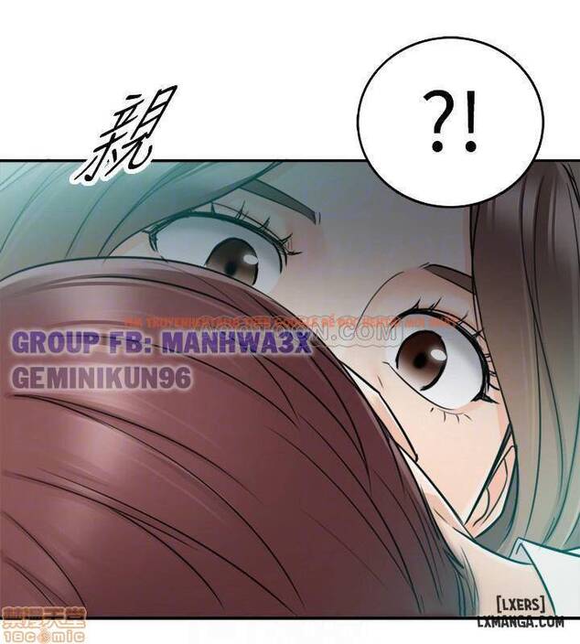 Xem ảnh 17 trong truyện hentai Nàng Boss Trẻ Tuổi - Chapter 26 - hentaitvn.net