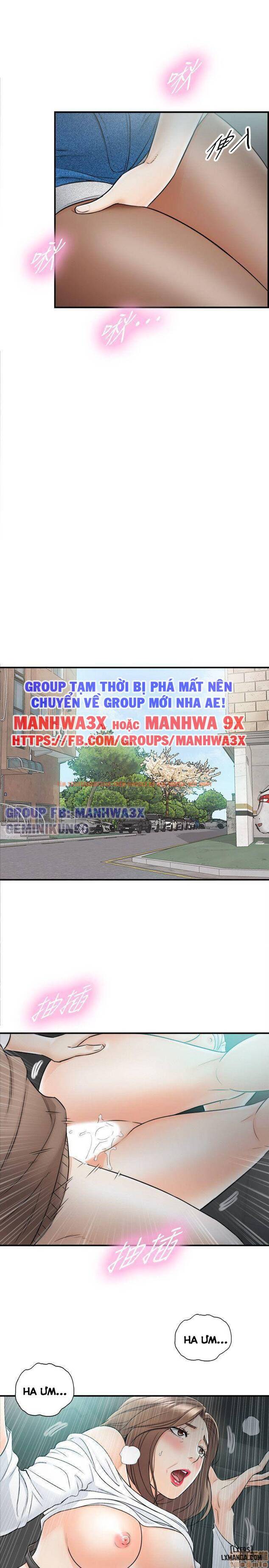 Xem ảnh 18 trong truyện hentai Nàng Boss Trẻ Tuổi - Chapter 26 - hentaitvn.net