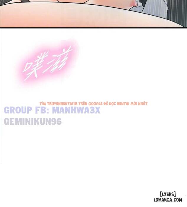 Xem ảnh 19 trong truyện hentai Nàng Boss Trẻ Tuổi - Chapter 26 - hentaitvn.net