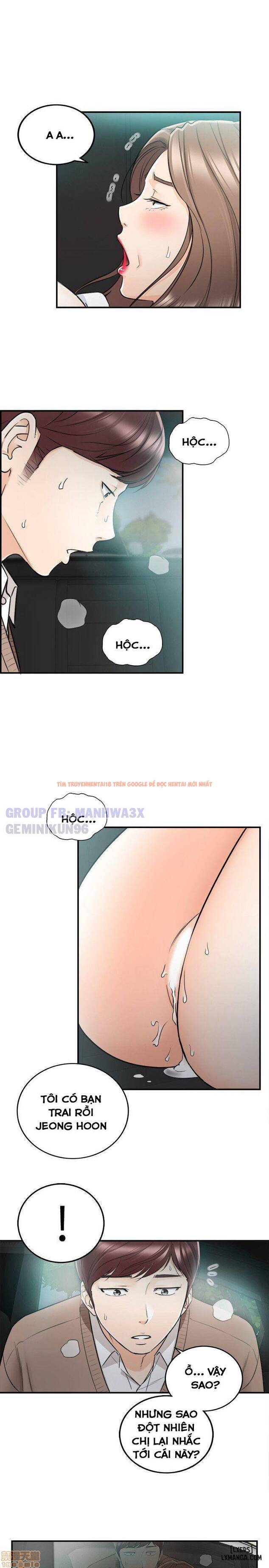 Xem ảnh 24 trong truyện hentai Nàng Boss Trẻ Tuổi - Chapter 26 - hentaitvn.net