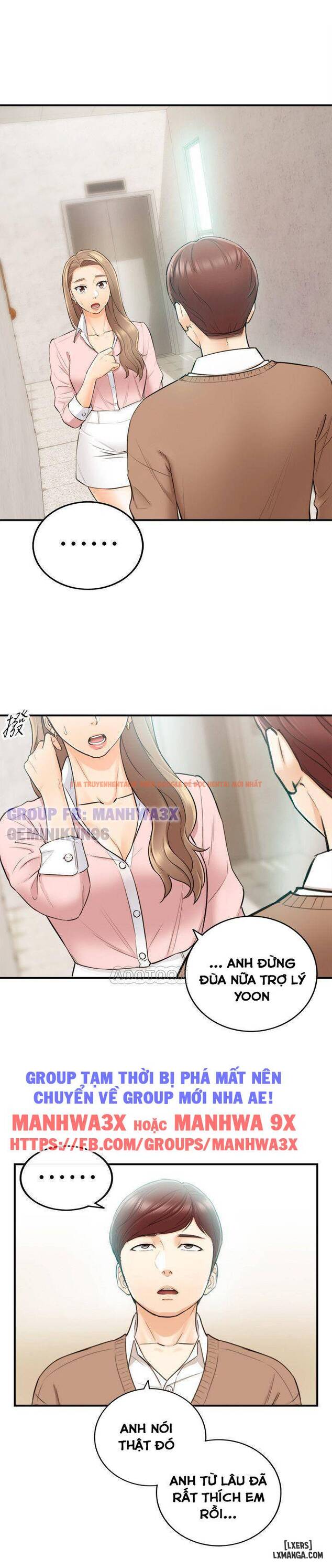 Xem ảnh 3 trong truyện hentai Nàng Boss Trẻ Tuổi - Chapter 27 - hentaitvn.net
