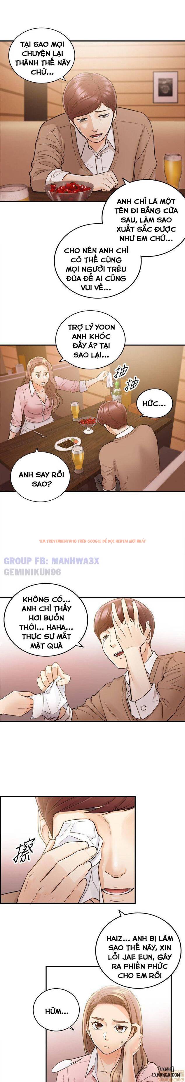 Xem ảnh 31 trong truyện hentai Nàng Boss Trẻ Tuổi - Chapter 27 - hentaitvn.net
