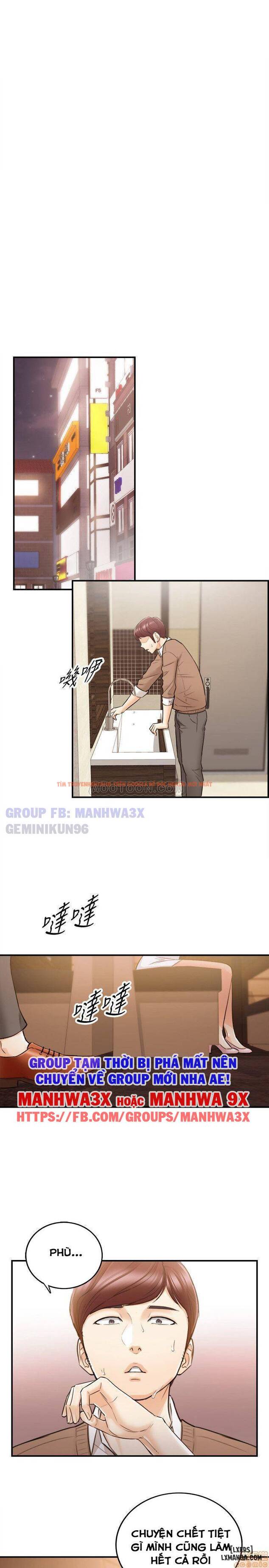 Xem ảnh 33 trong truyện hentai Nàng Boss Trẻ Tuổi - Chapter 27 - hentaitvn.net