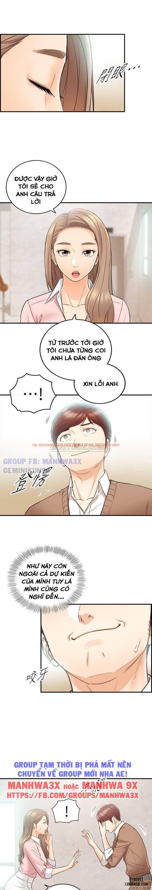 Xem ảnh 7 trong truyện hentai Nàng Boss Trẻ Tuổi - Chapter 27 - hentaitvn.net