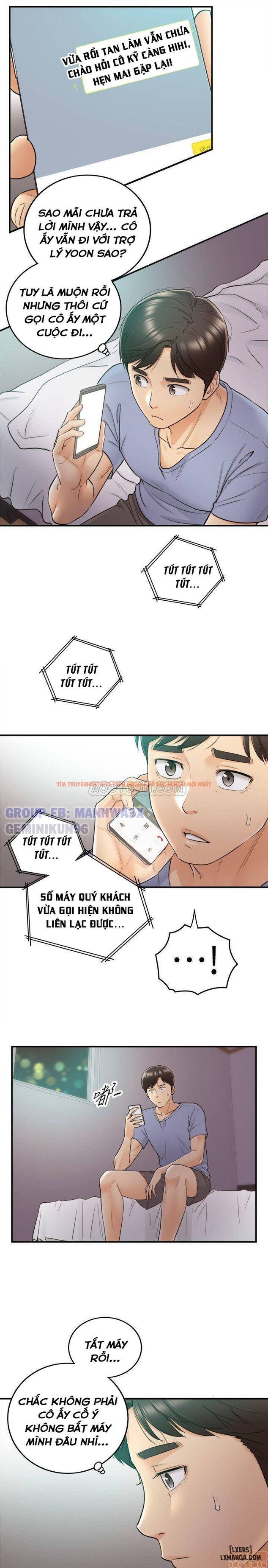 Xem ảnh 14 trong truyện hentai Nàng Boss Trẻ Tuổi - Chapter 28 - hentaitvn.net