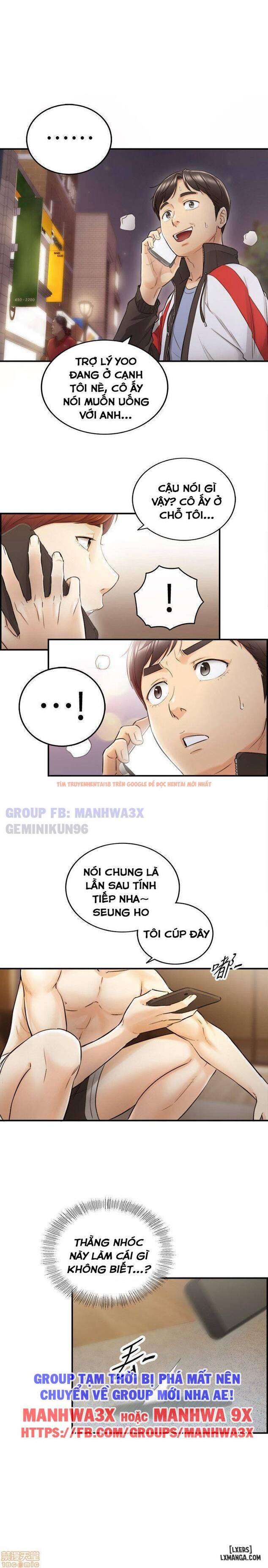 Xem ảnh 33 trong truyện hentai Nàng Boss Trẻ Tuổi - Chapter 28 - hentaitvn.net