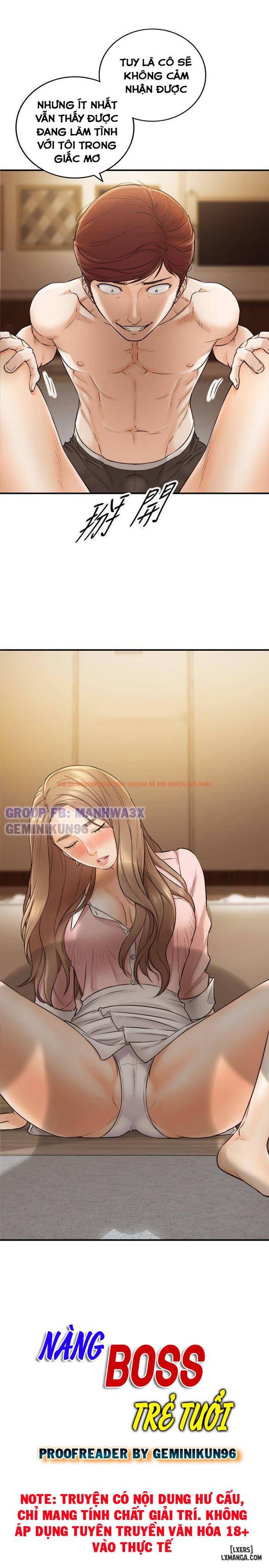 Xem ảnh 1 trong truyện hentai Nàng Boss Trẻ Tuổi - Chapter 29 - hentaitvn.net