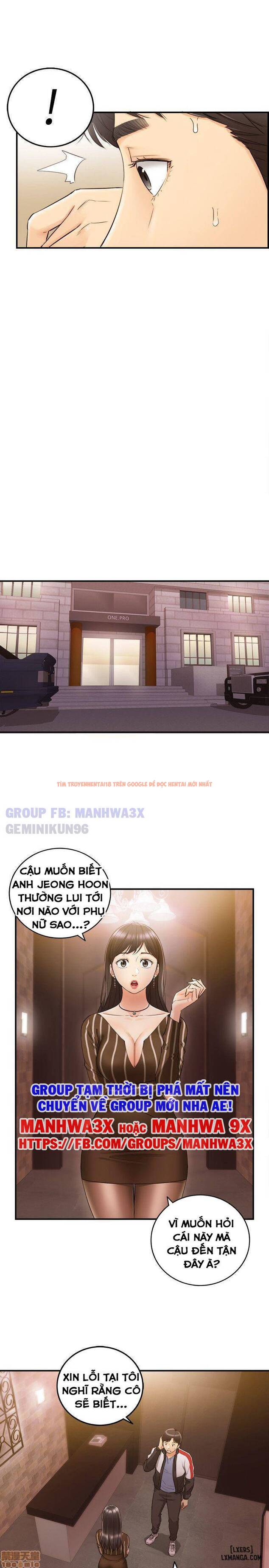 Xem ảnh 4 trong truyện hentai Nàng Boss Trẻ Tuổi - Chapter 29 - hentaitvn.net