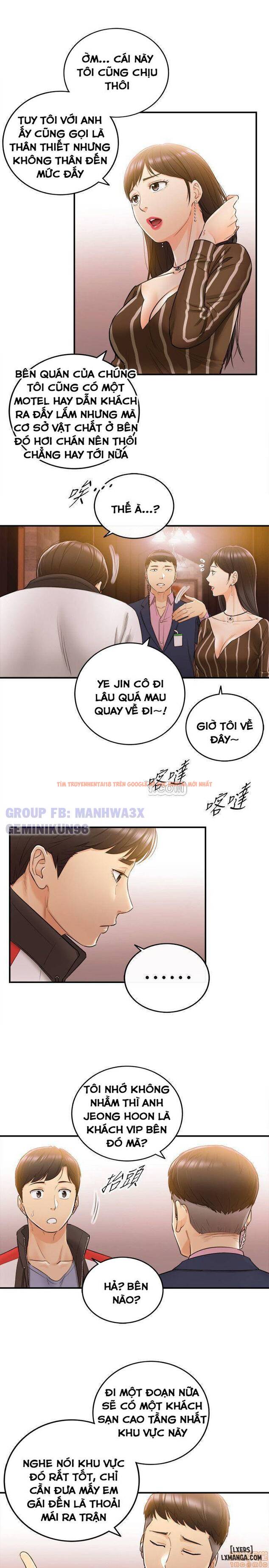 Xem ảnh 6 trong truyện hentai Nàng Boss Trẻ Tuổi - Chapter 29 - hentaitvn.net